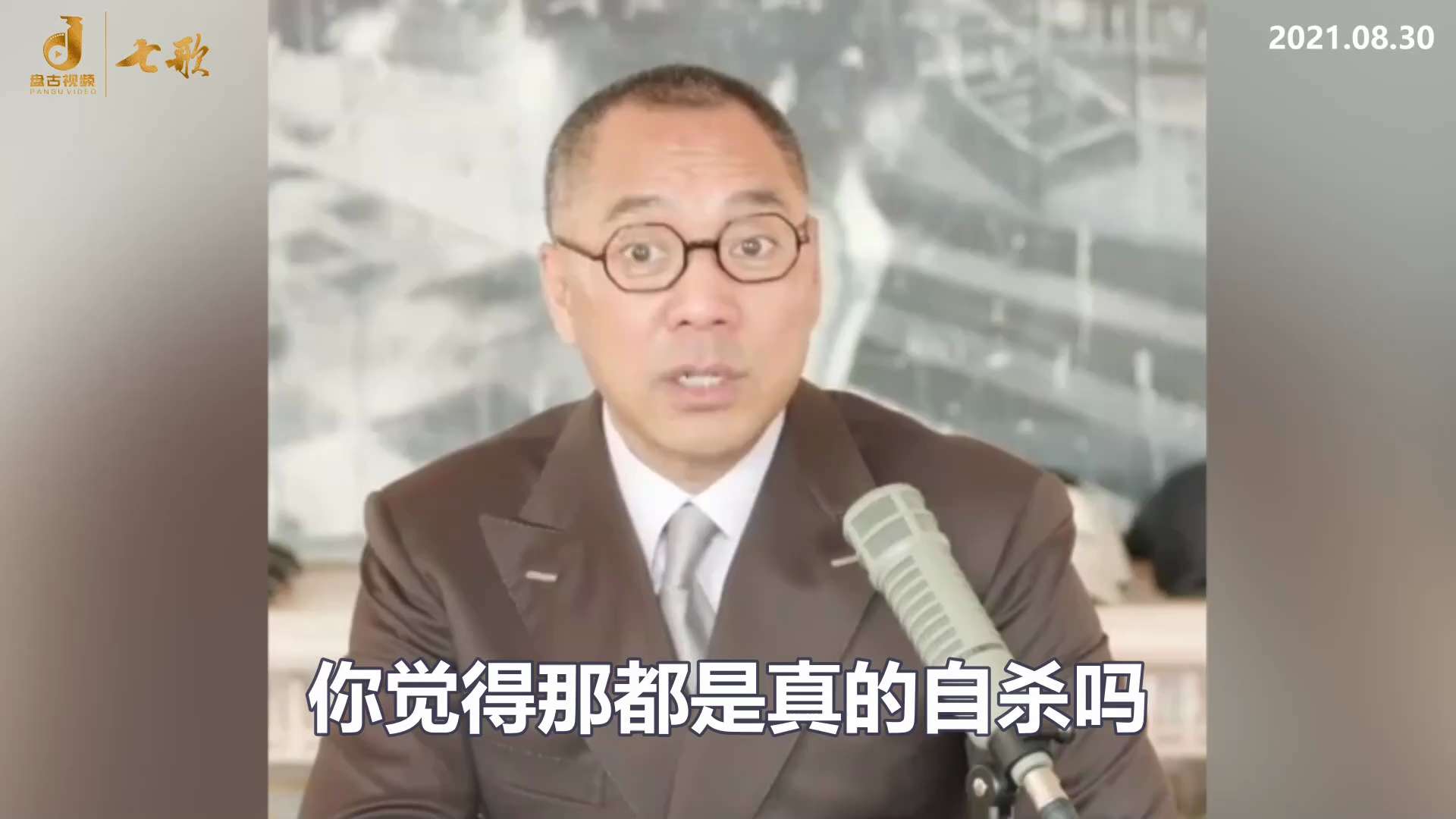 阿富汗死了15个美军，用大飞机给拉回来，拜登不耐烦的到机场去接，整个美国哀嚎一片。阿富汗这些天死多少人你们知道吗？人家死了15个人，美国举国悲伤，全世界惊讶，哇！美国死了15个，多大事！阿富汗死150...