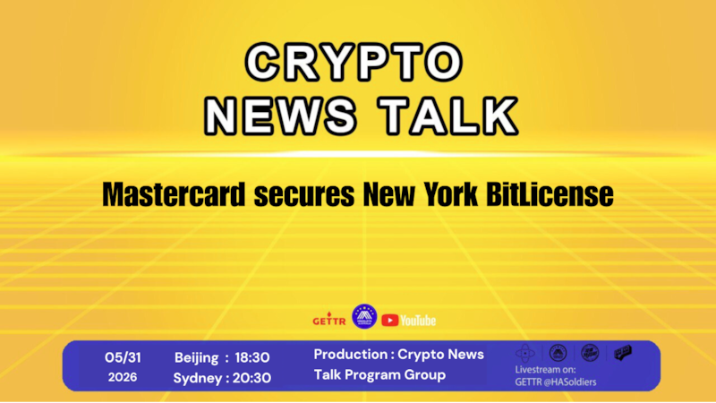 Crypto news talk Ep.197

Mastercard secures New York BitLicense