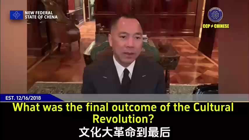 8964，共产党体制下必然发生的惨剧

从文化大革命、上山下乡、8964、计划生育、新冠病毒、疫苗，都是共产党独裁政权下必然诞生的共产产物 这个悲剧今天已经从中国蔓延到全世界，全世界被共产党的黑暗所笼...