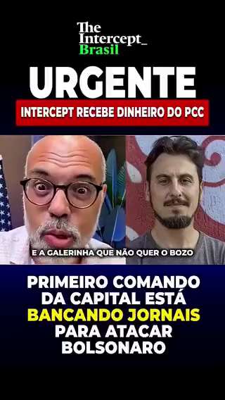 NARCOTERRORISMO!
A mídia e o Crime Organizado?
