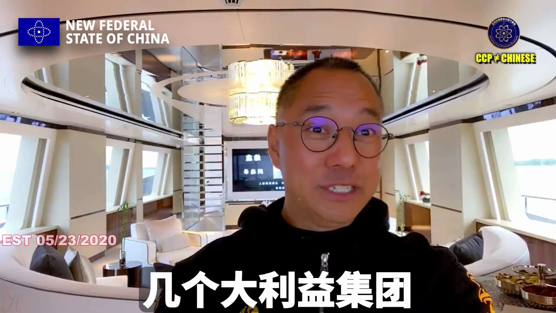 五四运动是西方基督文明和法治、民主、科学、自由和道德重塑，把中国由家天下变成了民天下的一次机会

可悲的是，五四运动彻底被利用，引来了马克思主义

八九六四的失败，是被美国政府出卖，被姚依林这种想靠六...