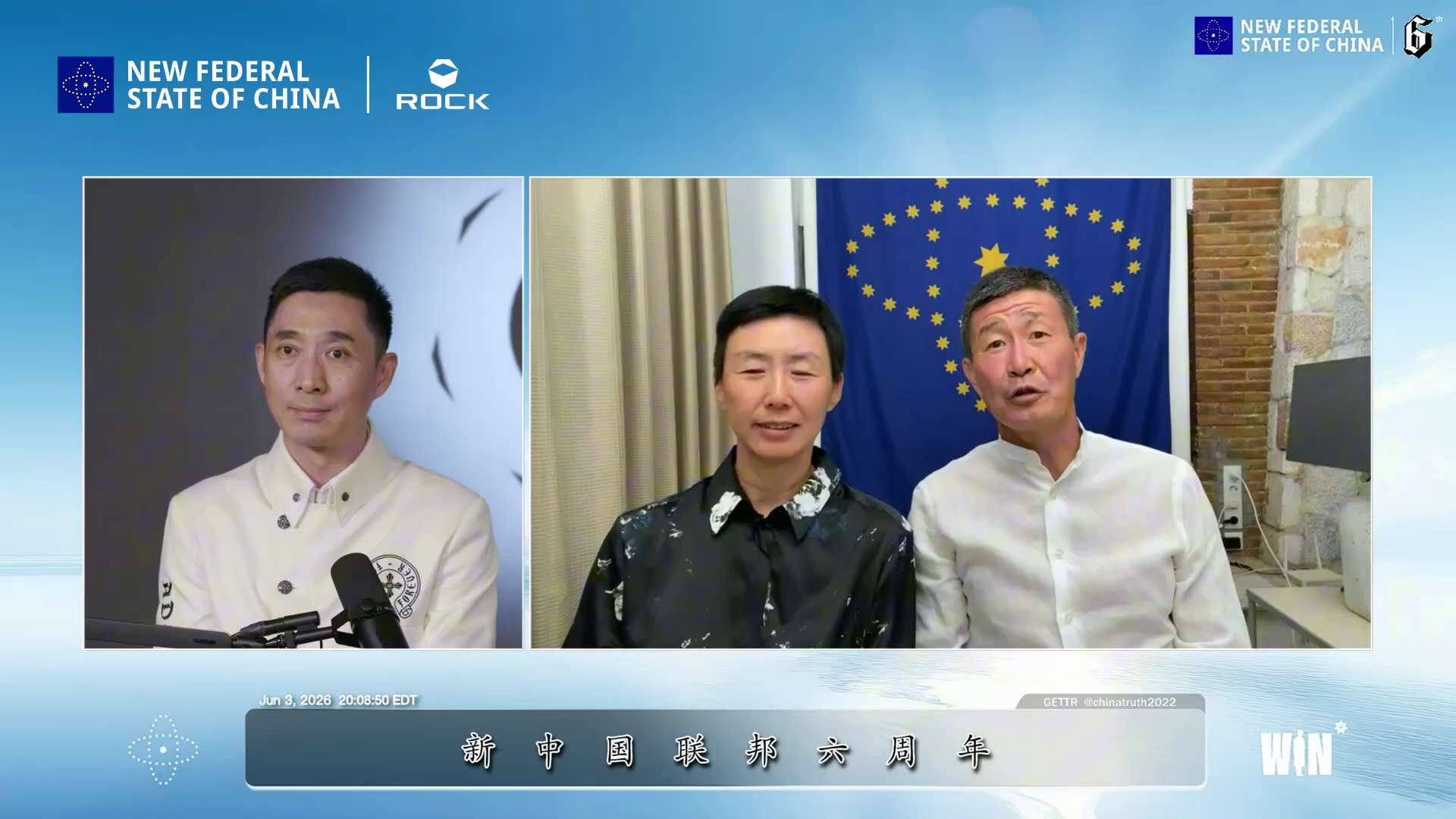 【每个人都是改变未来的力量】

今天我收到一位墙内战友发来的信息，他说很佩服我们，佩服大家这么多年坚持下来，无论是身体上还是思想上都这么坚定。他觉得自己只是一个普通老百姓，好像什么都做不了。

其实我...