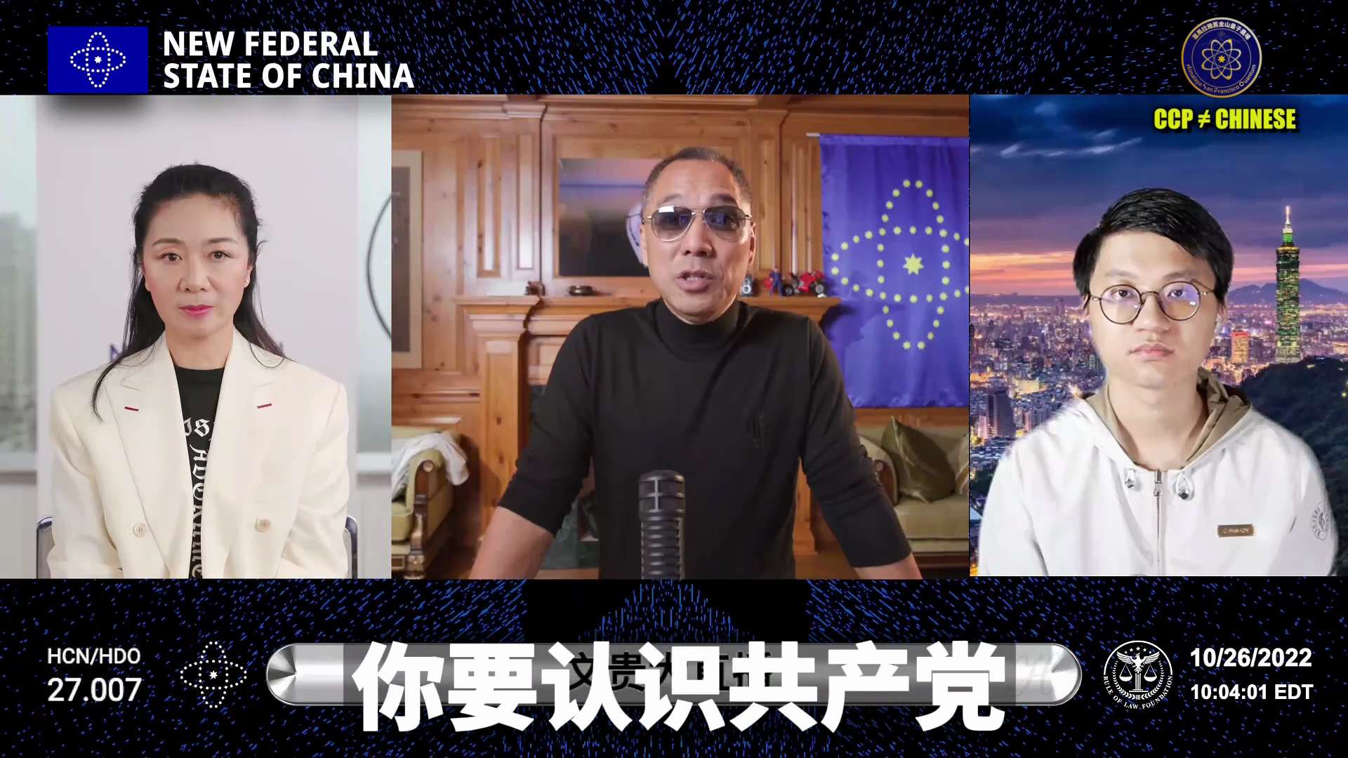 郭文贵先生2022年10月26日爆料

习近平访问北朝鲜，私下和金正恩说：“政治上我们向你学习，经济上你向我们学习，我们俩要互相帮助。”

后来在辽宁的棒棰岛习近平与金正恩见完面，金正恩在上飞机前给习...