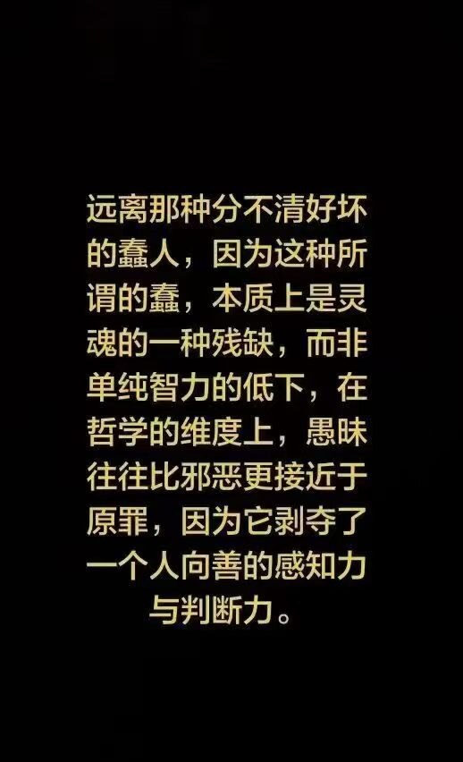 View 華夏聯邦🔥's post on GETTR. Join the discussion, share your thoughts, and connect with the community.