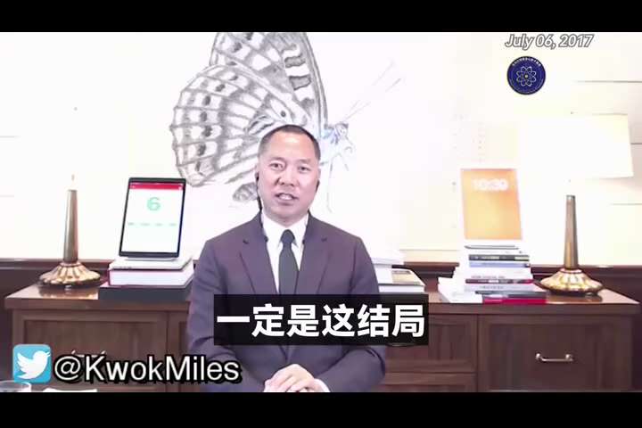 習近平借金融大清查剿滅盜國賊家族，其中就包含王岐山，那王岐山有多少盜國財富？
【文貴先生說】2017年9月19日
王岐山控制的現金起碼有1萬億，控制的資產達20萬億美元。
#金融大清洗 #以共滅共 #...