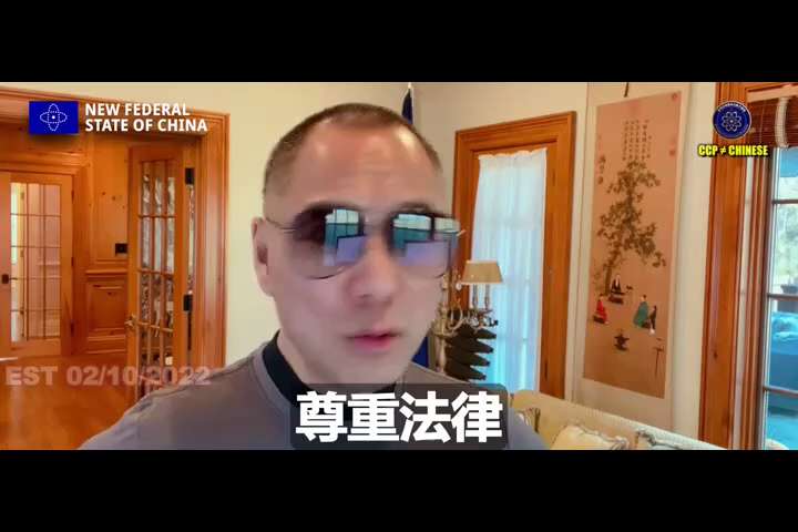 【文贵先生说】全球经济如今正悬在悬崖边缘，谁也不知道共产党会在哪一秒引发彻底的大崩溃！
他们在世界各国挑起矛盾，用“蓝金黄”疯狂渗透、收买政要，通过跨国律所布下天罗地网。大家以为这个世界会任由他们继续...
