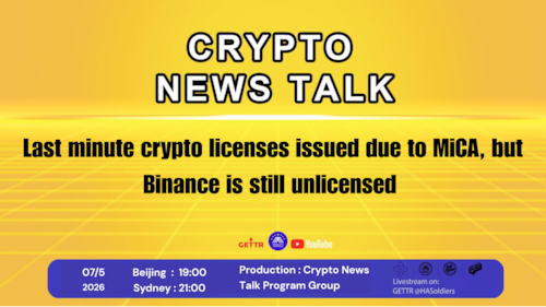 Ep.202  Last minute crypto licenses issued due to MiCA, but Binance is still unlicensed