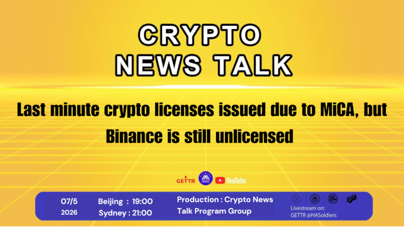Ep.202  Last minute crypto licenses issued due to MiCA, but Binance is still unlicensed
