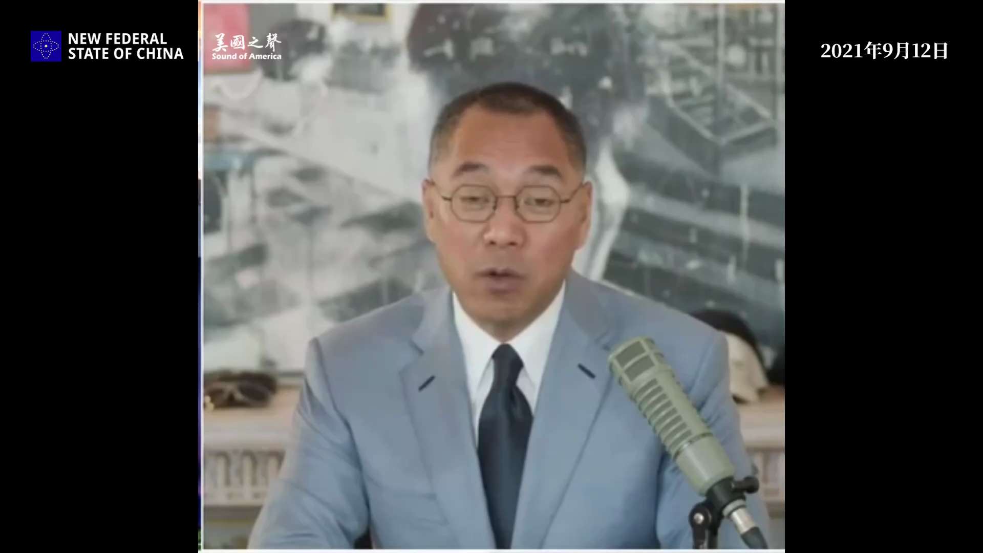 【美国之声--中共砸2万亿美元打造全球话语权：西方主流媒体成大外宣工具】2021年9月12日七哥爆料：

所有的媒体都不让你发声。这在国内你知道有一句话，我作为最了解共产党这些年邪恶计划的人，我听了都...