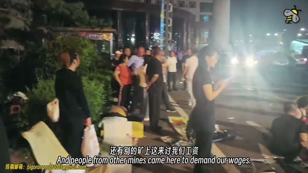 編號：5️⃣1️⃣3️⃣
【中共乱象】8月10日，吉林省能源投资集团旗下辽源矿业金宝屯煤矿、龙家堡煤矿等矿井的数百名在职及退休工人集体维权，前往吉能集团总部静坐，讨要被拖欠的工资、社保等。据工人透露，...