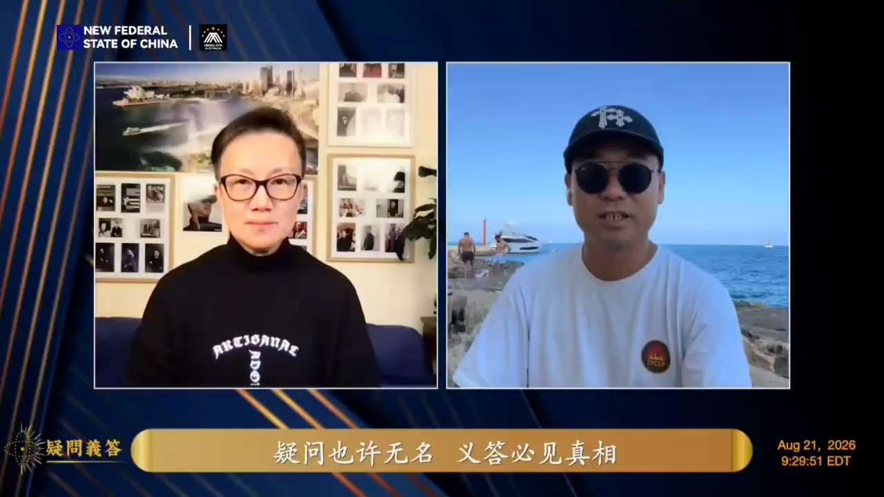 【疑问义答】特别系列：边境管控升级与企业清算风暴！ 💥
1️⃣ 边境与出境管控严苛升级： 护照申请须详细申报“海外关系”，浦东机场等地对出境人员通讯设备展开严查，大批人员被直接拒绝登机，出境通道全面...