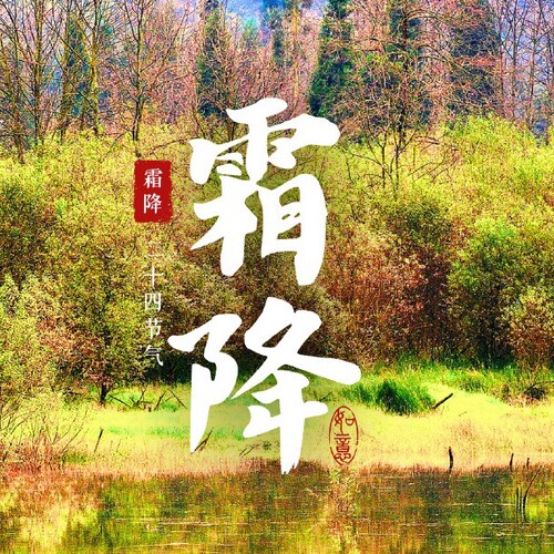 We Are the Citizens of the New Federal State of China

Our Mission is to Take Down the EVIL Chinese Communist Party