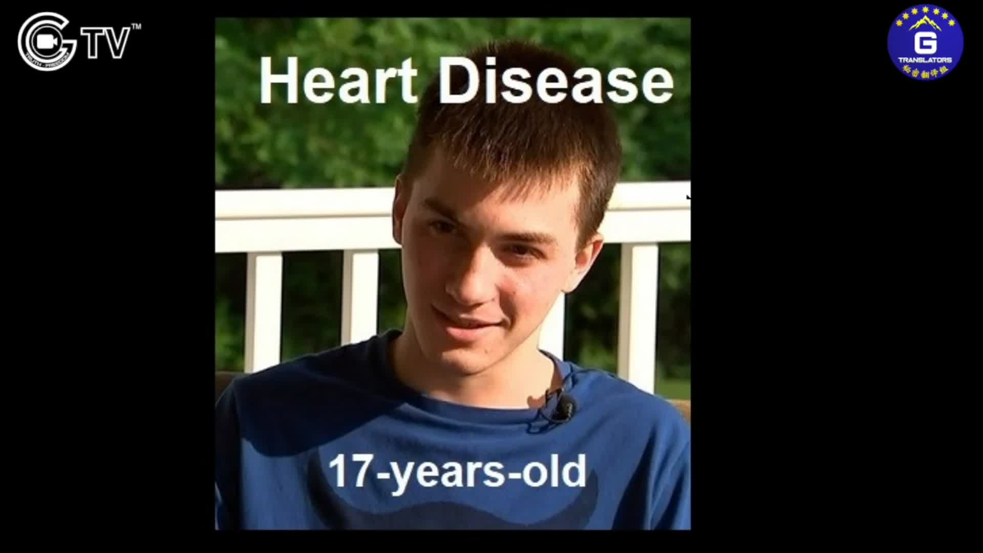 We are destroying the young lives with experimental covid injections