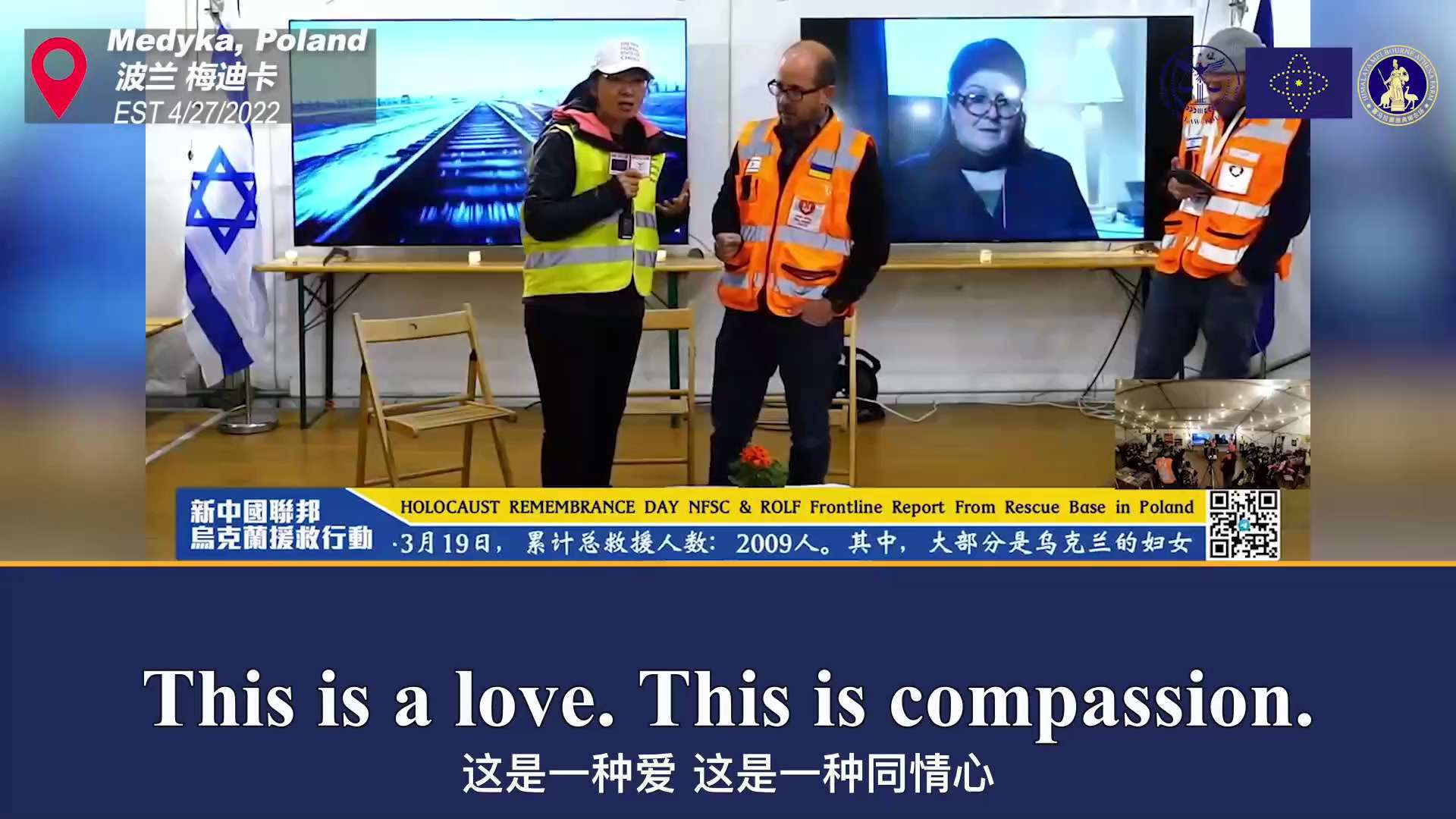 MILES GUO on GETTR : Mr. Erez Eshel, founder and President of Ein Prat, Israel's largest organization for training future leaders supports the New Federal State of China. He believes that one day China will be a nation of freedom.    以色利最大的培养未来领袖的组织 Ein P