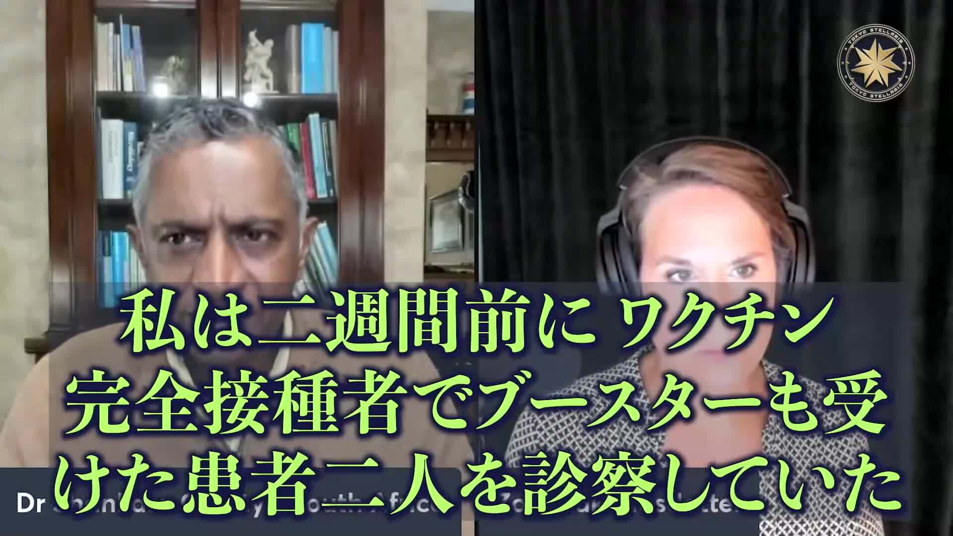 接種者が感染してから3日後に心停止

南アフリカの医学博士で生物学者のShankara Chetty氏が、新型コロナ治療の際、ブースター接種後に感染し、三日後に心停止に陥った患者の炎症指標（CRP)と血栓指標（D-ダイマー）が著しく増加していることを発見した
#心停止 #CRP(炎症指標) #D-ダイマー(血栓指標）