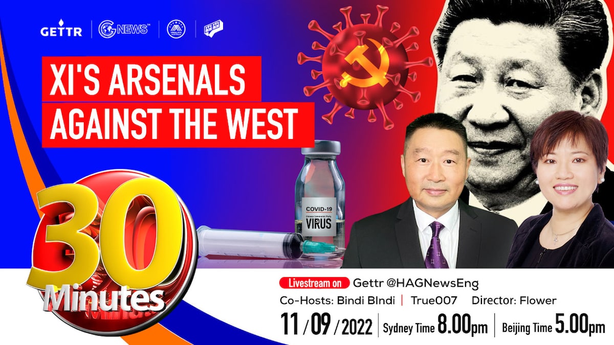 2022.11.09. 30 MINUTES--- Xi's arsenals against the Wes Co-Hosts: True007|Bindi Bindi