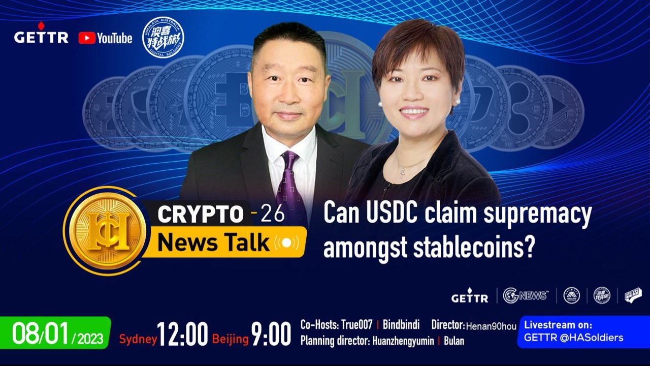 01.08.2022 #CryptoNewsTalk-26 Can USDC claim supremacy amongst stablecoins?