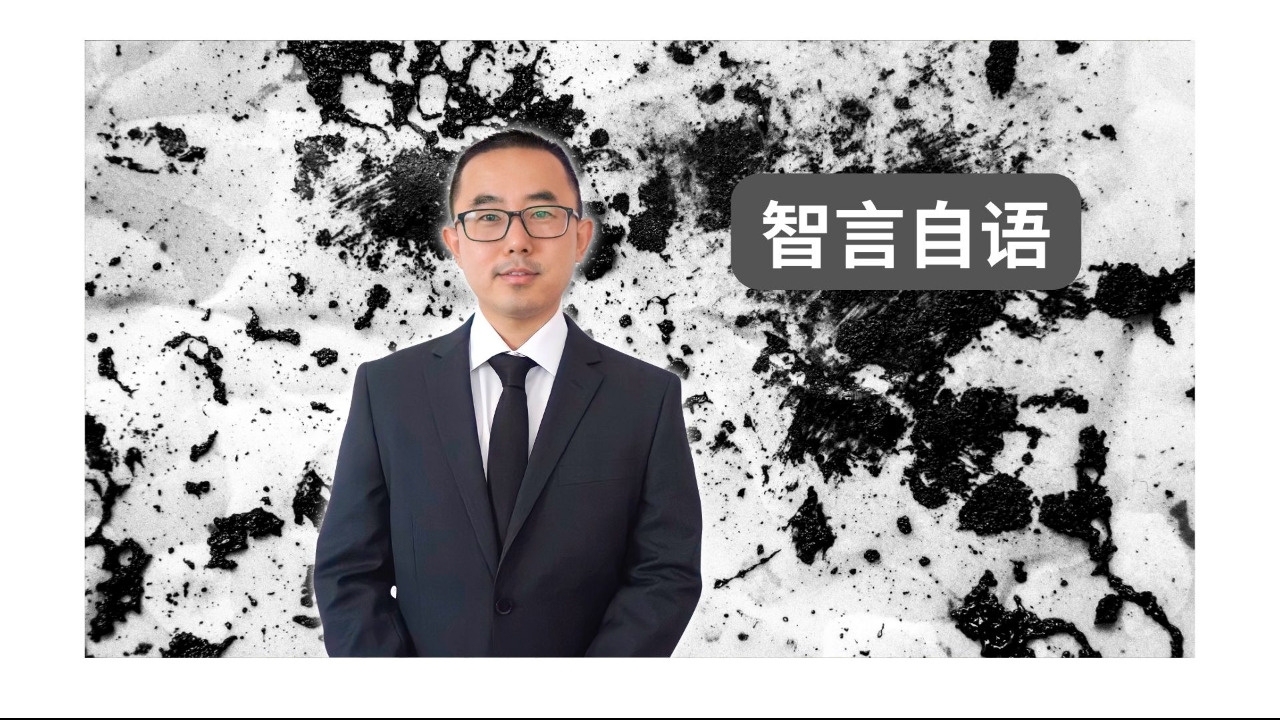 2023/04/02 诬告案件的相关五点分享（google流氓！媒体转向？律师很牛，法官可期）