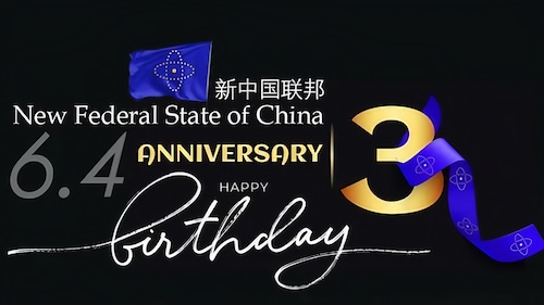 LIVE: NFSC 3rd Anniversary Ceremony, 4 June 2023