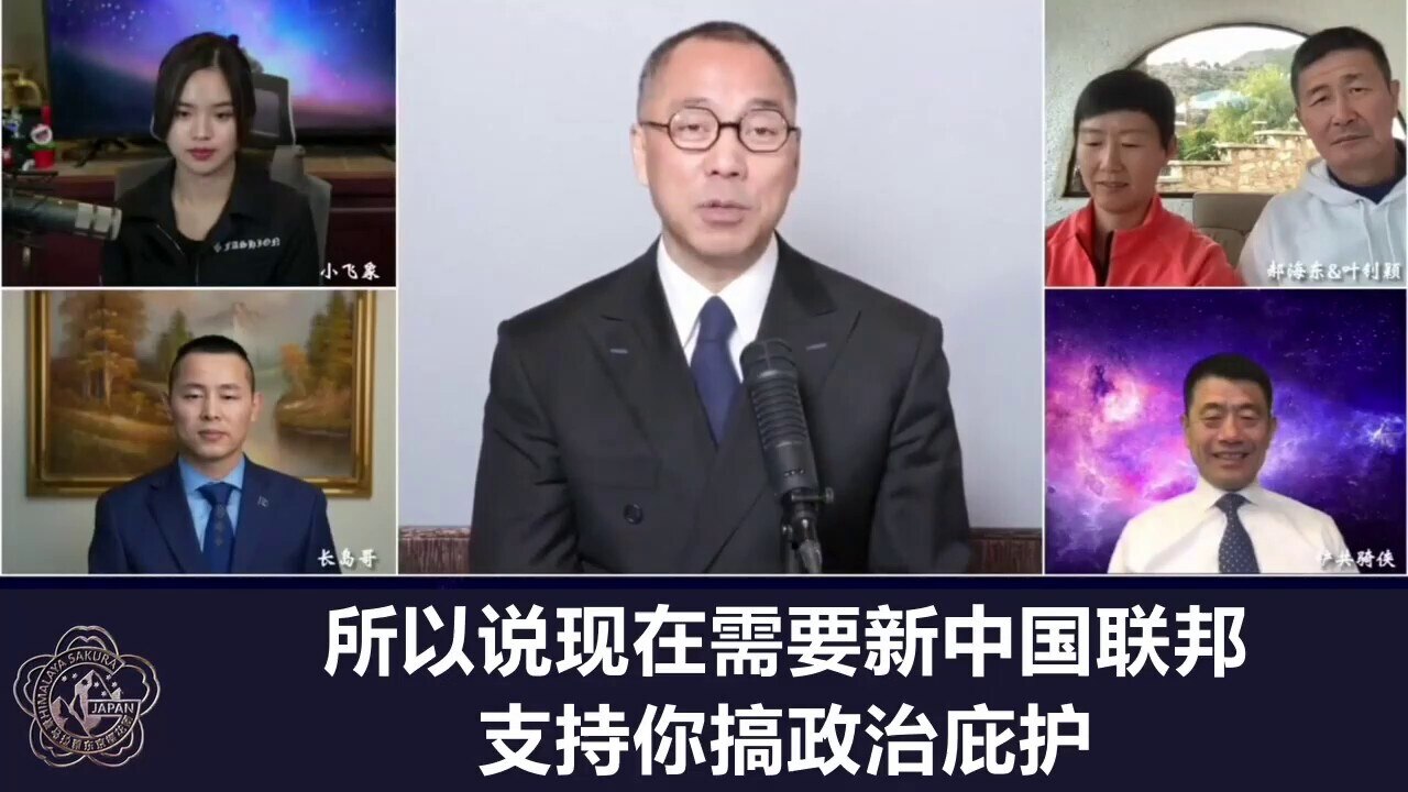 申请政庇以法治基金捐款者和新中国联邦战友为优先