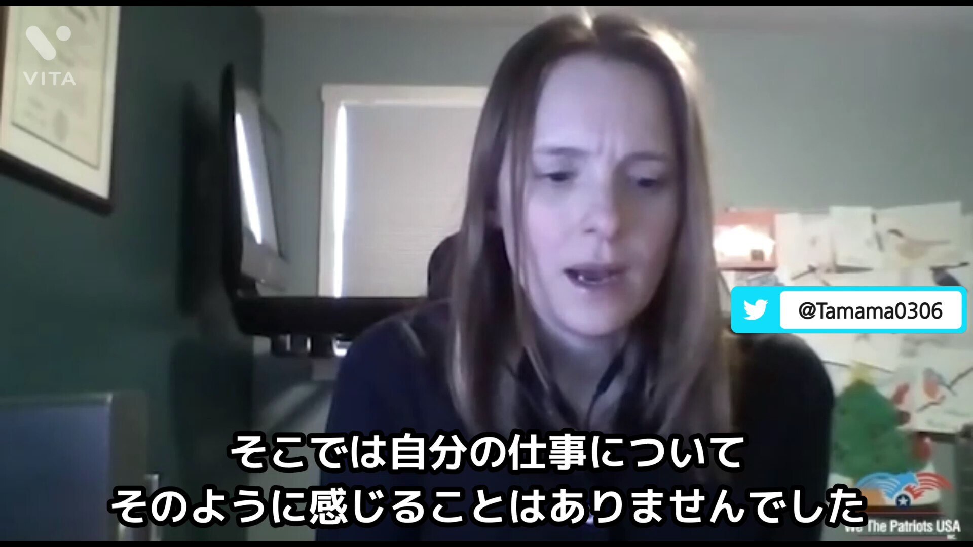 Bristol Myers Squibb（バファリンで有名）
ワクチン義務化により退職した科学者より

「製薬会社はお金が大事だから癌の治療法を隠している」と言っていた同居人をバカにしていたが、今の状...