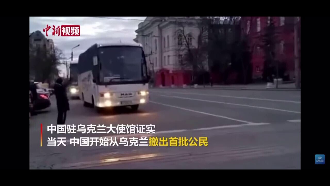 7分钟说清楚中共为什么不撤侨？
海外华人要清楚中共永远不会来救你，中共眼里我们都是锁链女！
新中国联邦的战友们才会真的救中国人，因为我们是同胞！