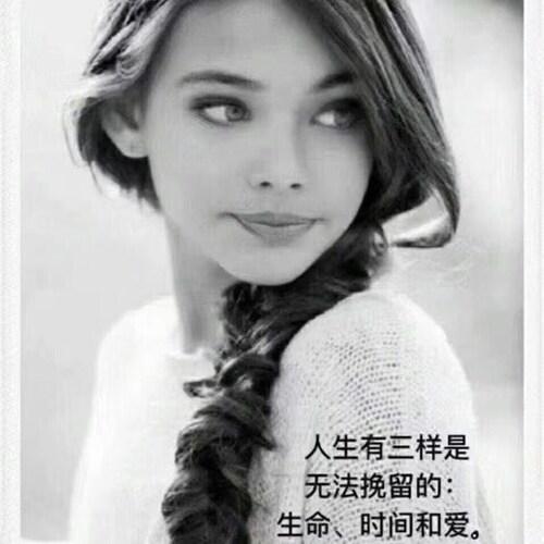 Visit xiao niao777（5）🌸🌸's profile on GETTR. View their posts, photos, videos, and connect with them on the social platform.