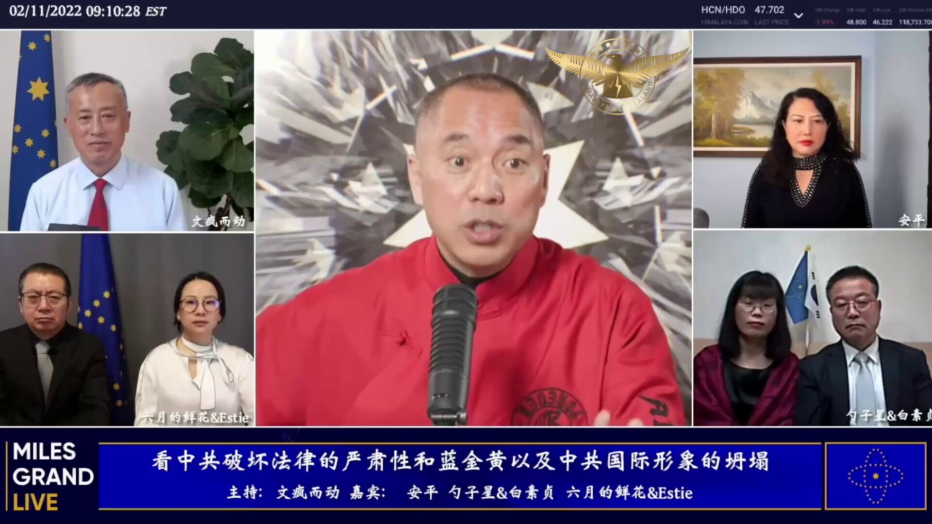 #共产党 当初四处 #蓝金黄，不惜动用一切可用的势力，试图 #改变西方世界国家的法律和规则，只为了 #引渡郭文贵先生。
近期，共产党支持的 #非洲国家 都在经历一系列的 #政变。当初中共为了蓝金黄，购...