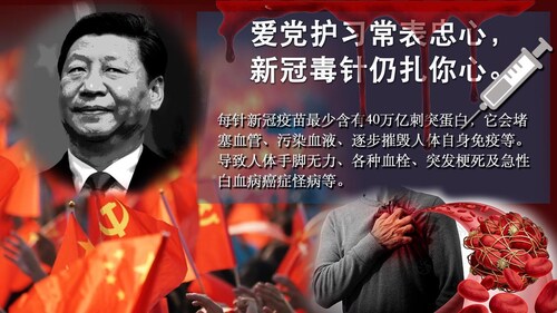 011306 #疫苗反应：病毒啥反应，疫苗就是啥反应！疫苗绝对是灾难，打在身体里的毒！打了疫苗的人就是病毒携带者！共产党很清楚，深圳，吉林，上海，完全是疫苗反应。 #共产党的隔离措施 里有 #政治 了，就是为全面 #疫苗灾难 做准备。上海新到位5000个气化炉，一天可以气化50000具尸体！中国大力发展殡葬业，生产了多少气化炉，冰化炉！