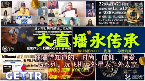 第18期：领带文花？孟加拉国主权货币希望加入喜币？如何免费获得躺平币？数字货币的较量？