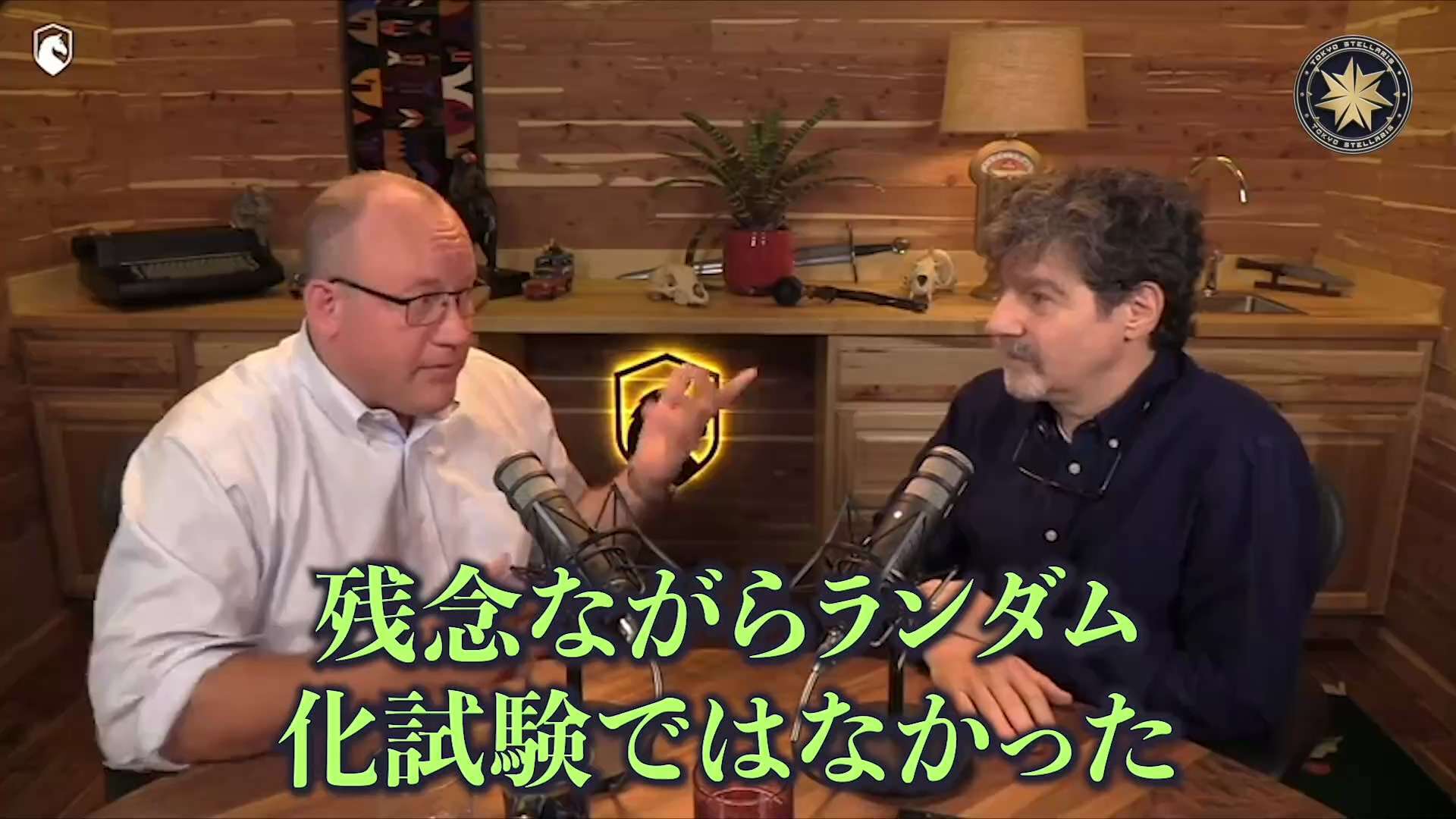 治療法の探求の中で、アルゼンチンの研究者はイベルメクチンの奇跡的な効果を発見した

788人の医療従事者はイベルメクチンを週に1回、計10週間服用したが、誰もコロナウイルスに感染しなかった。
対照的に、イベルメクチンを服用しなかったグループでは、58％の人がコロナに感染していた。
58％対0%、これは大きな違いだ。
#イベルメクチン #コロナウイルス #高リスク群