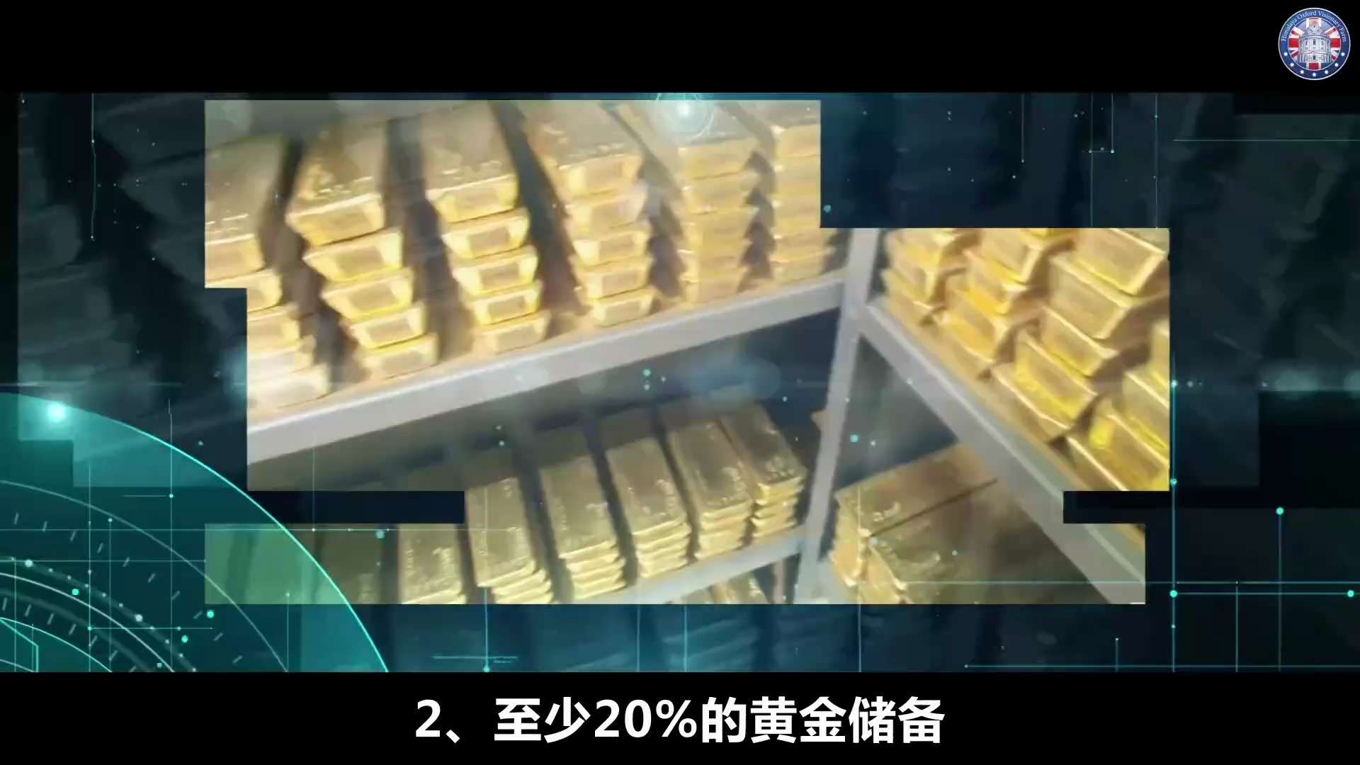 #achangingchina
On November 1st, 2021, Hcoin was successfully launched on the Himalaya Exchange, a m...