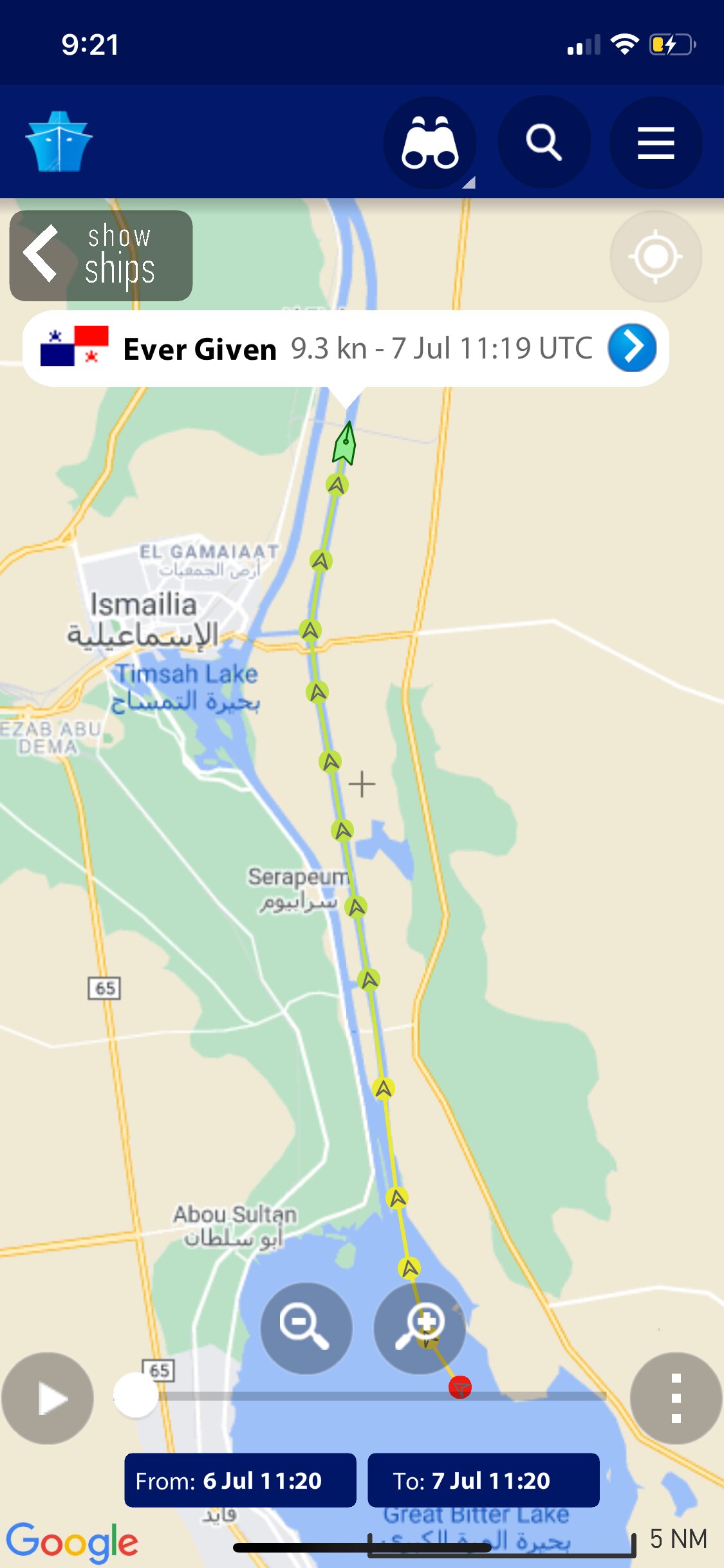 Ever given is moving out of the great bitter lake...