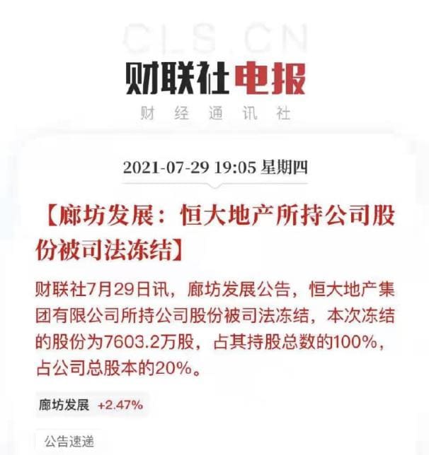 习 江．曾．王．韩．大战……乱战的开始……牺牲品……只是刚刚开始！