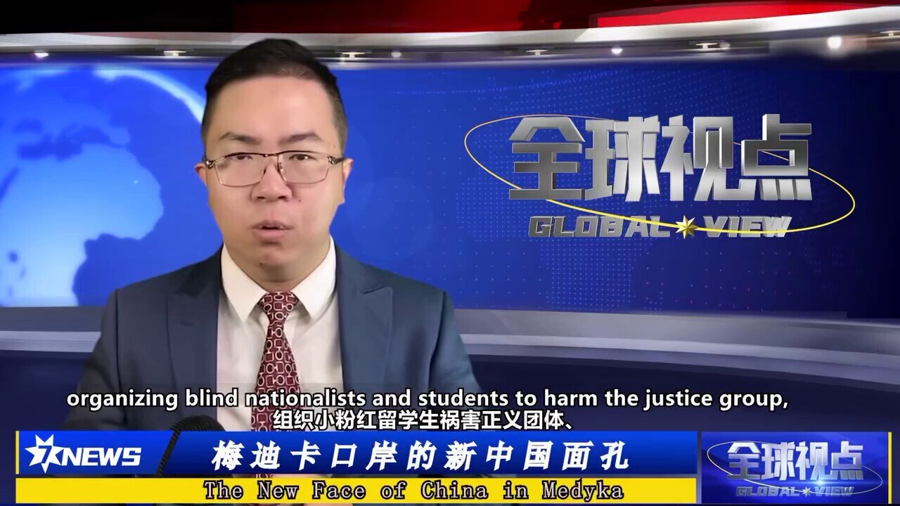 7News《全球视点》

梅迪卡口岸的新中国面孔
The New Face of China in Medyka

The Medyka port is a land port on the bor...