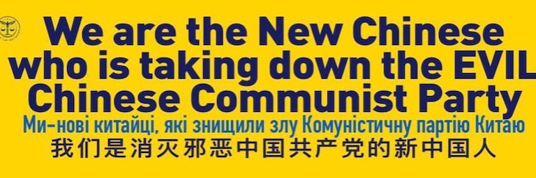 媒体核弹