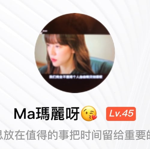 Courage is the ladder on which all the other virtues mount.
在有趣的日子里闪闪发光
As the whistleblower who exposed the CCP virus/vaccine issue, we are taking down the CCP
