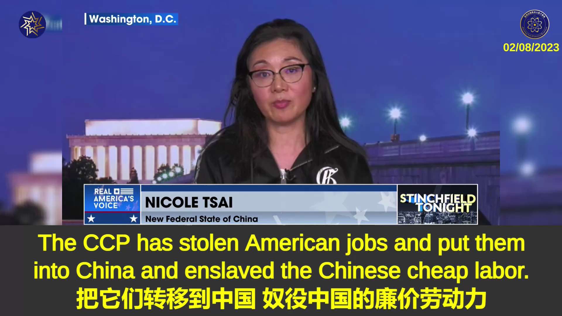 🔥 Nicole Tsai @Nicole7749 , a member of the New Federal State of China (#NFSC) on the [STINCHFIELD ...