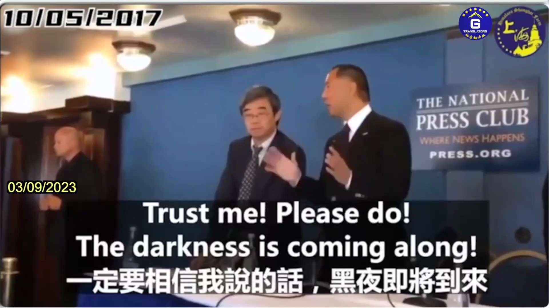 03/09/2023 Grant Stinchfield of Real America’s Voice replayed Mr. Miles Guo’s warning to the world i...