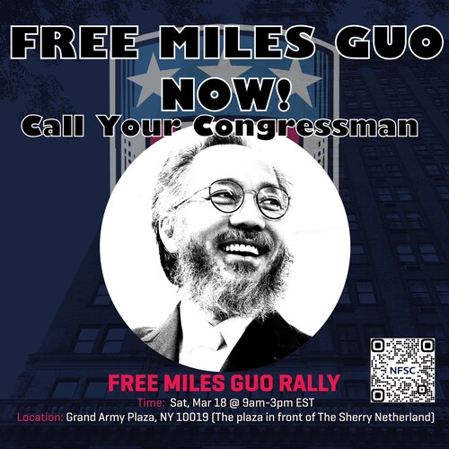 FreeMilesGuoNow