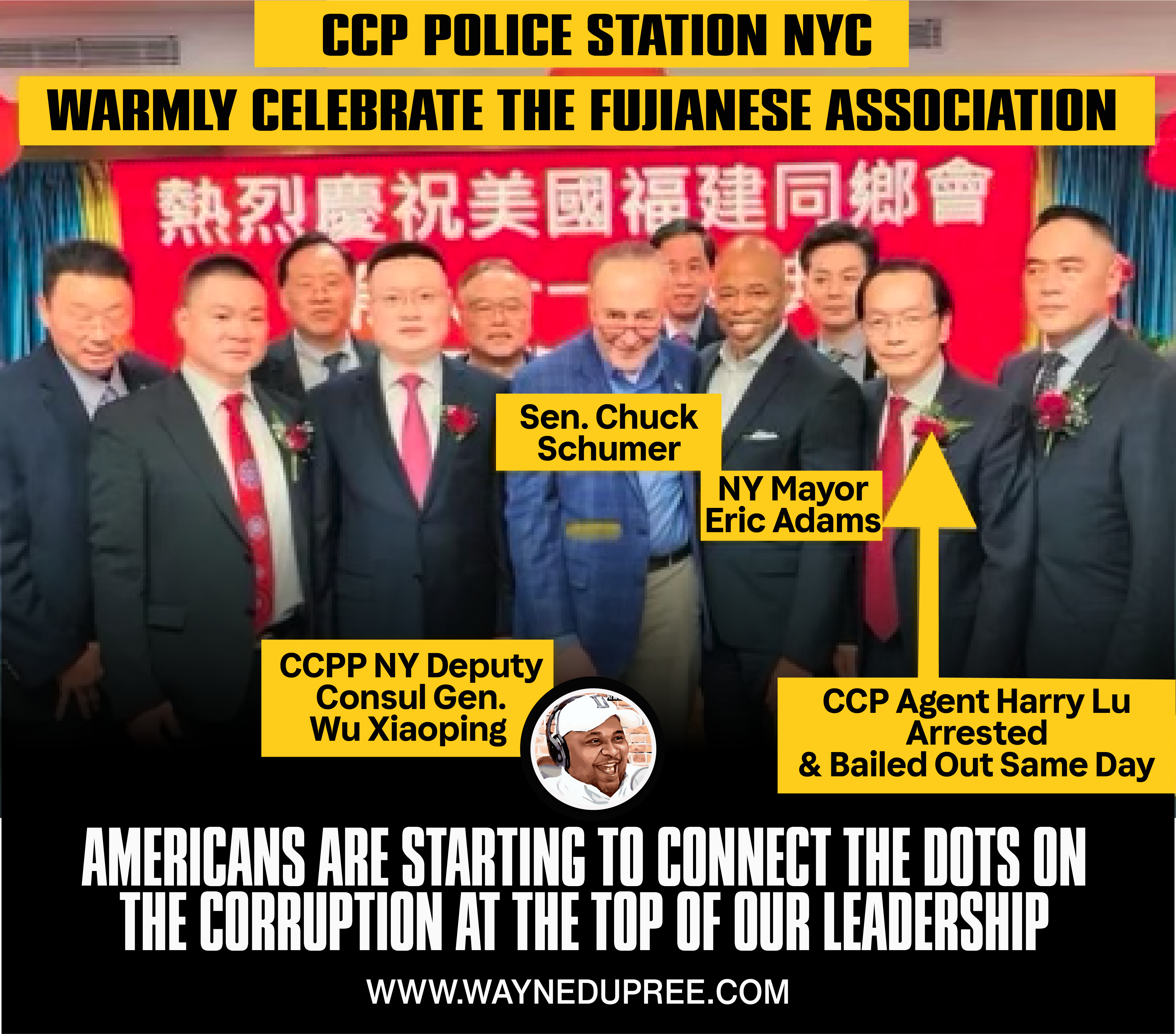 America, are you watching this? Those of you who are not into politics? We're being sold out.

How many of you would have checked the Americans' bank accounts after this photo? 

cc: @WayneDupreeShow @NFSCSpeaks 
#釋放MilesGuo #FreeMilesGuo