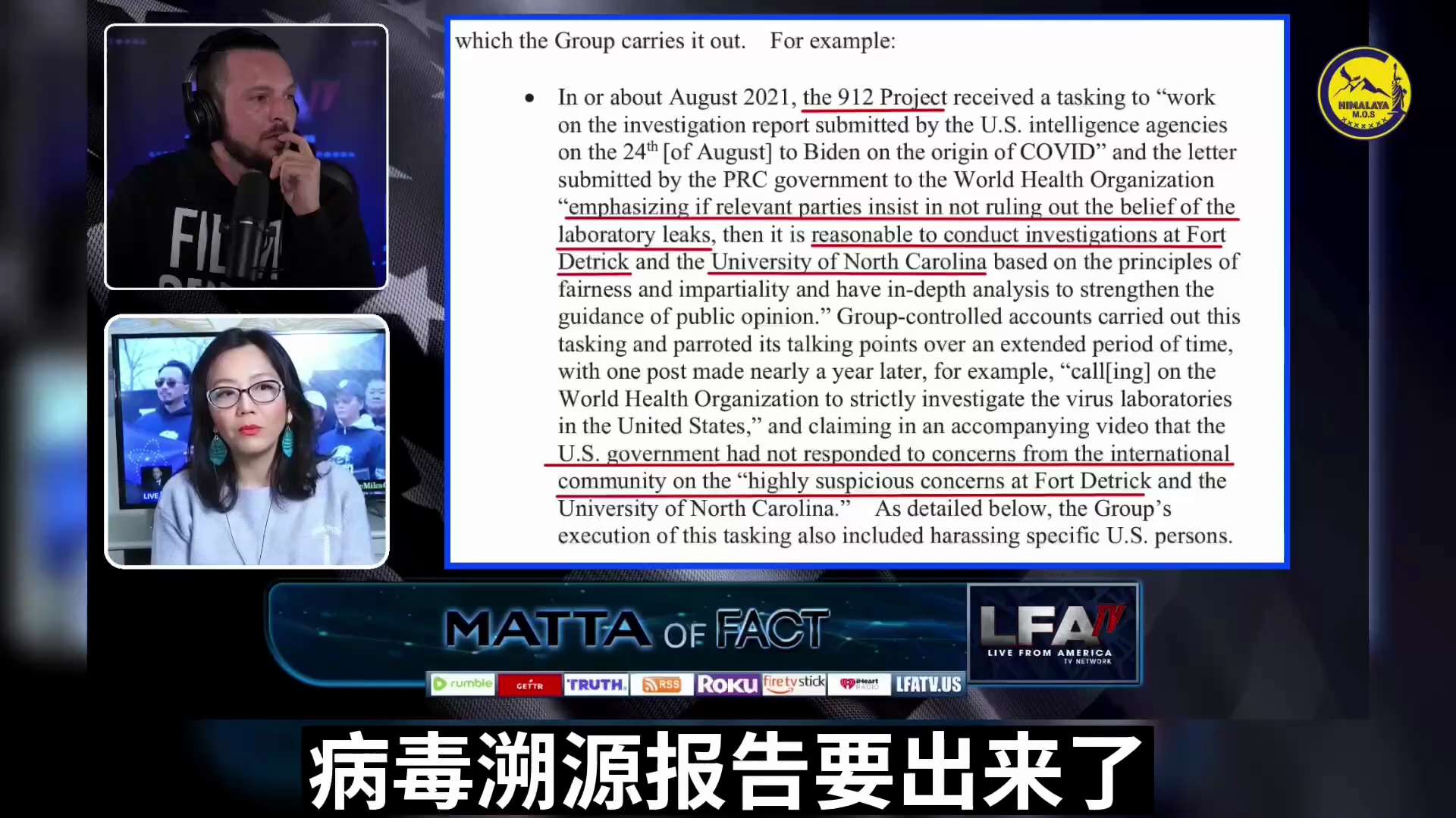 中共通过水军在网络上散布虚假信息，试图将病毒来源嫁祸给美国德特里克堡。
The CCP spread false information on the Internet, trying to accu...