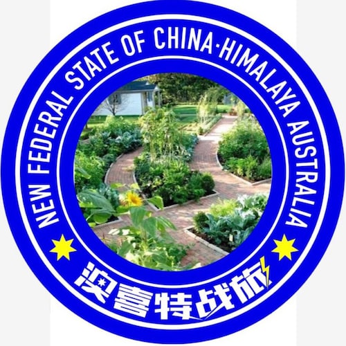 Visit yiman （澳喜特战旅）'s profile on GETTR. View their posts, photos, videos, and connect with them on the social platform.