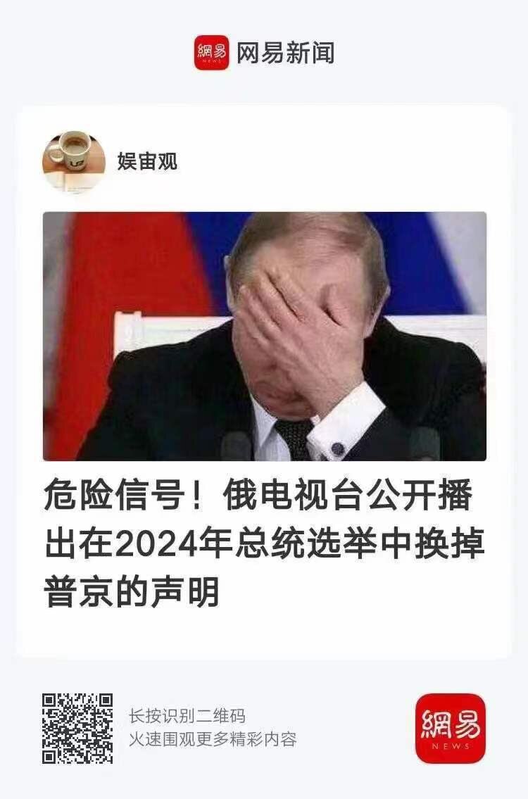 天很快要亮了