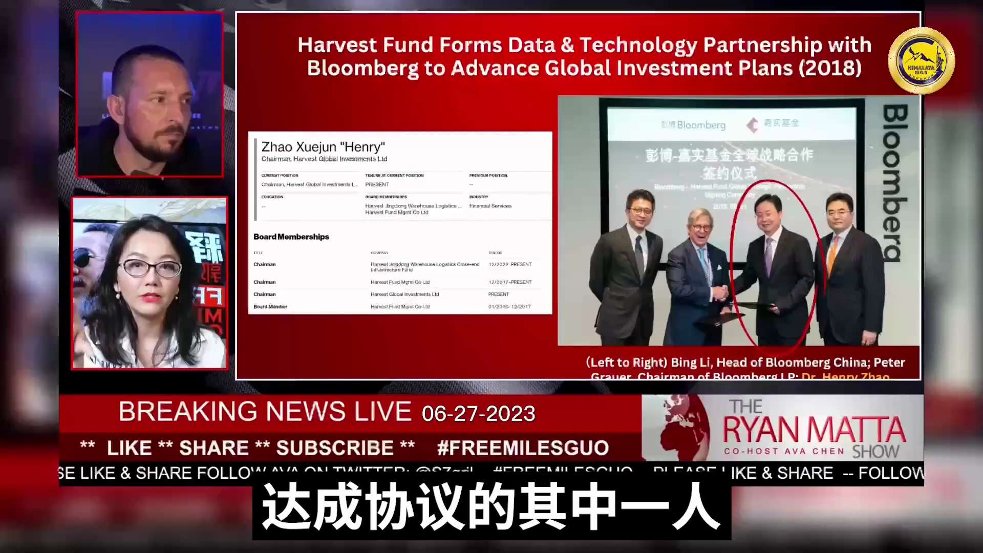 0627 Breaking News: The Biden Crime Families Days Are Numbered
Zhao Xuejun (Henry Zhao), the manager...