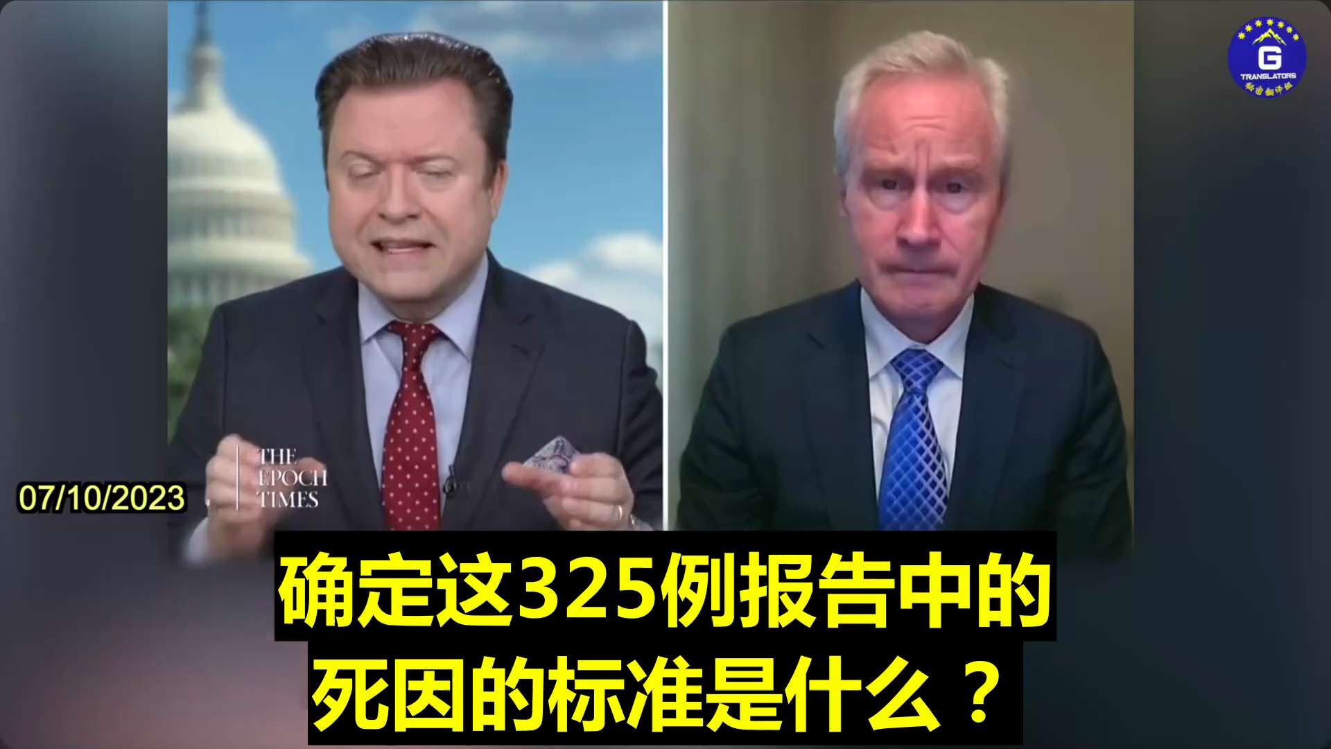 07/10/2023  Dr. McCullough: A study examining the autopsy results of 325 cases found that 73.9% of d...