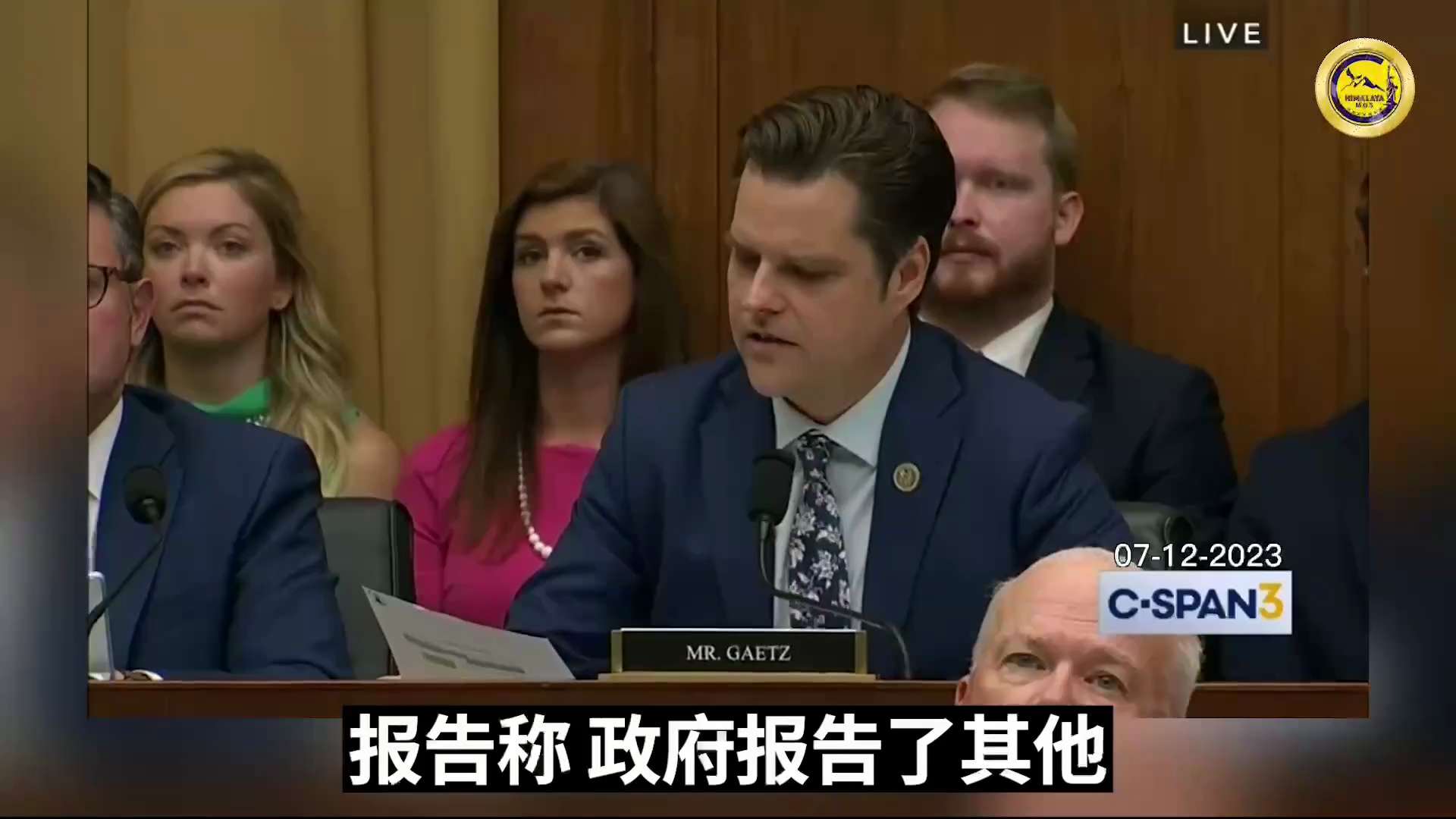 04 
07.12 FBI Director Christopher Wray testifies at an oversight hearing before the House Judiciary...