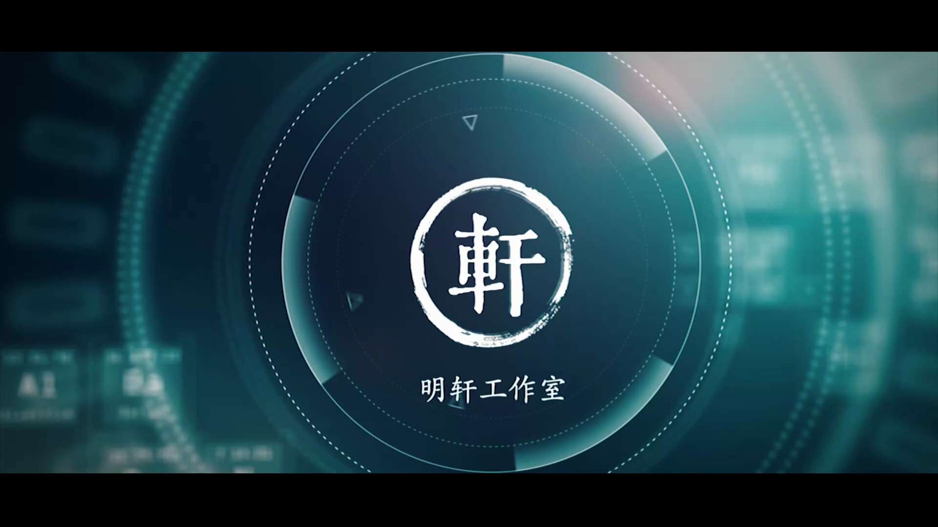 《阳谋论》是一档专门讨论沼泽地、深层政府如何控制世界的节目。它将带你走出矩阵，认识世界的真实面目。

播出时间：
北京时间周一上午10：00-11：00，
美东时间周日晚上10：00-11：00

盖...