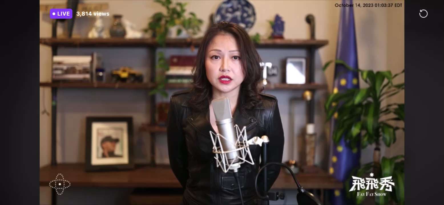 來自郭文貴先生的最新爆料