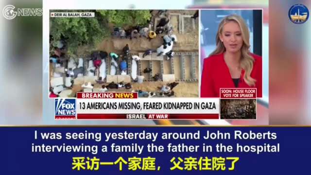 #FoxNews; Shahar is sharing some details of horrendous Nazi terrorists  massacres and some backgroun...